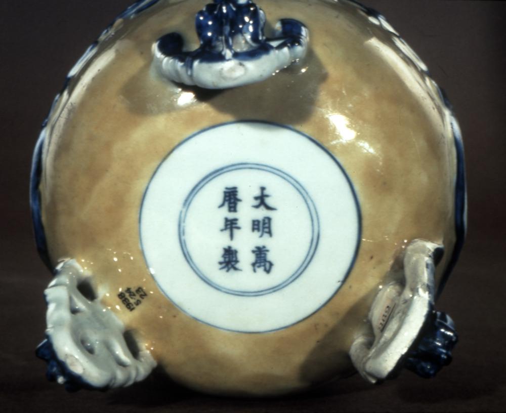 图片[3]-ding(censer) BM-1938-0524.23-China Archive